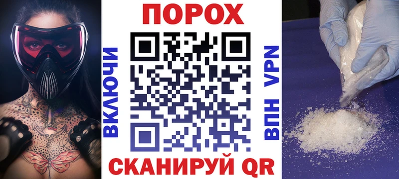 кракен зеркало  хочу   Бокситогорск  Амфетамин VHQ 