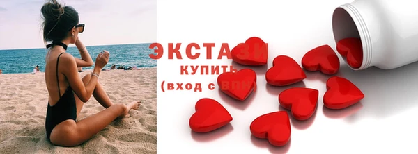 бутик Богородск