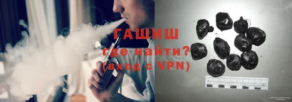 spice Богородицк