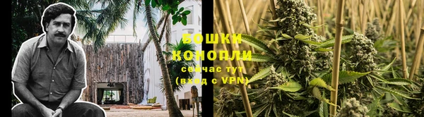 бутик Богородск