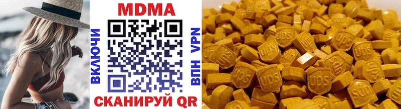 как найти закладки  Бокситогорск  MDMA VHQ 