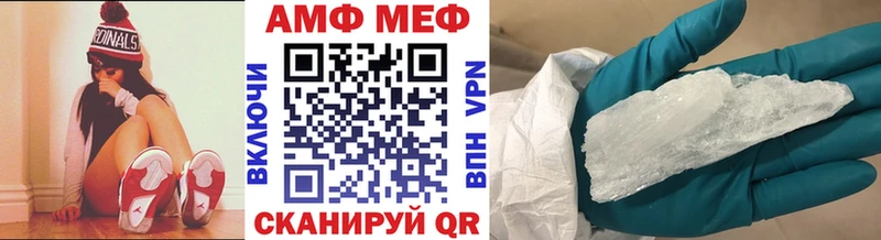 цена наркотик  Бокситогорск  Первитин мет 