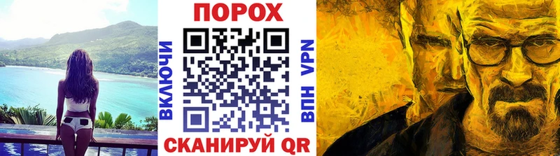 Первитин Methamphetamine Бокситогорск