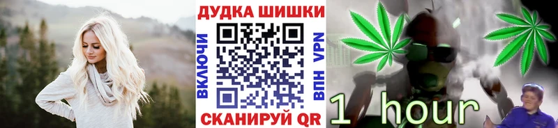 магазин    Бокситогорск  МАРИХУАНА ГИДРОПОН 